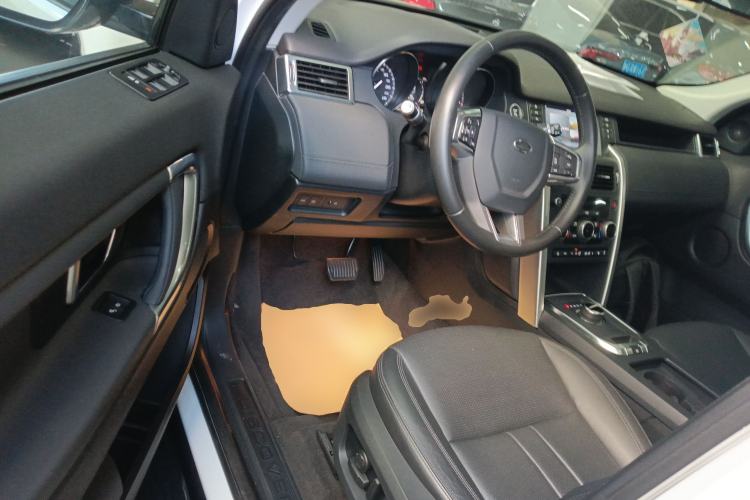 Used Land Rover Discovery Sport 2018 240 PS SE Version
