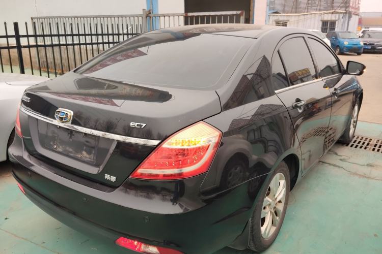 Used Geely Auto Emgrand 2014 Sedan 1.5L Manual Elite Model