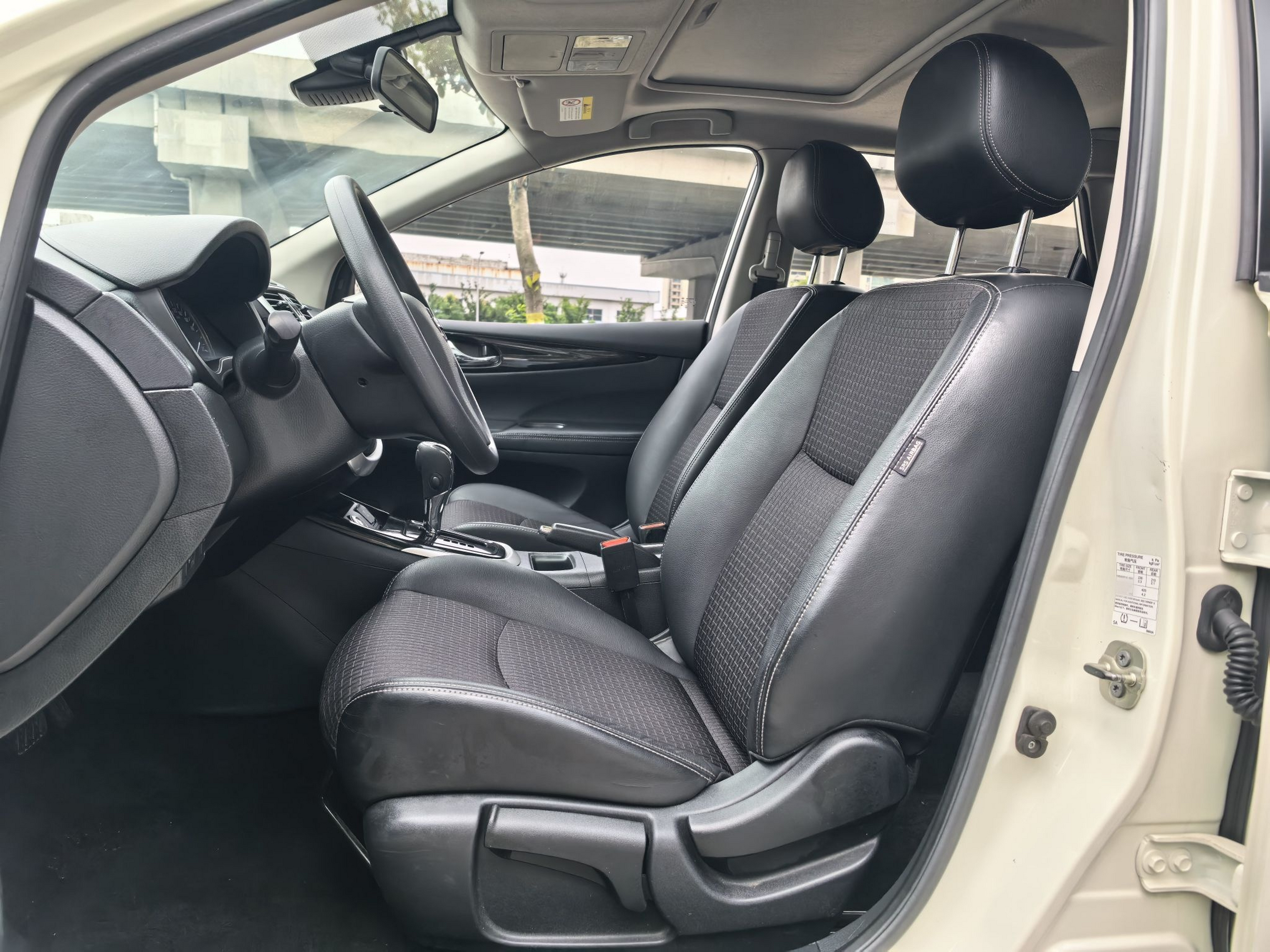 Interior delantero