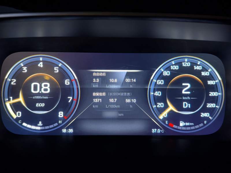 Used GAC Trumpchi M8 2021 Lingxiu Series 390T Deluxe Edition – Premium — 11