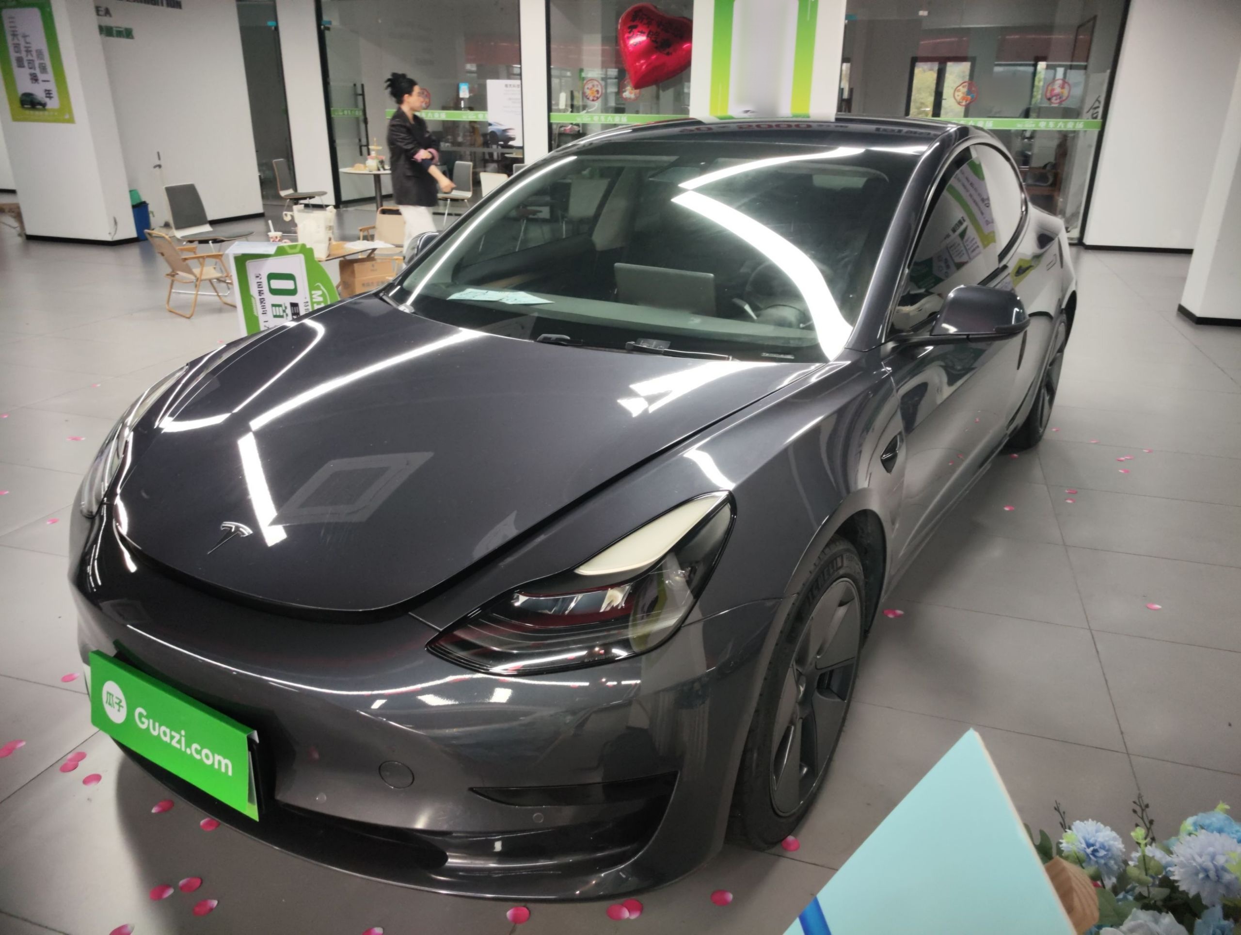 Parte inferior delantera