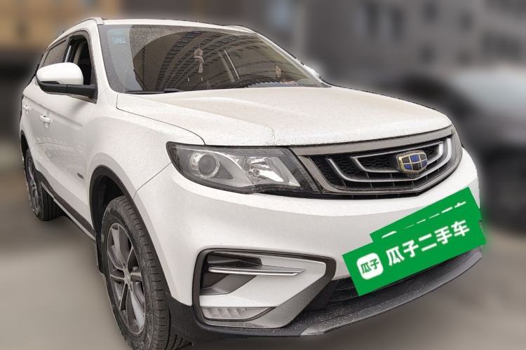 Used Geely Auto Emgrand X7 Sport 2020 1.8TD DCT Two-Wheel Drive Zhiya Model Front Right 45 Deg
