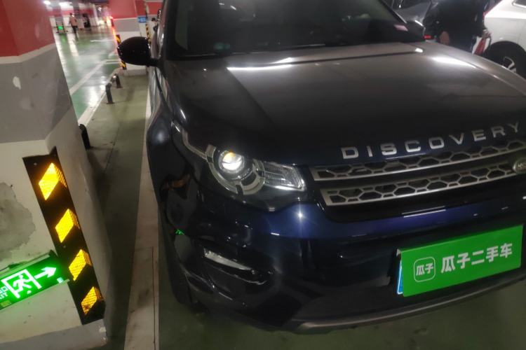 Used Land Rover Discovery Sport 2017 2.0T SE