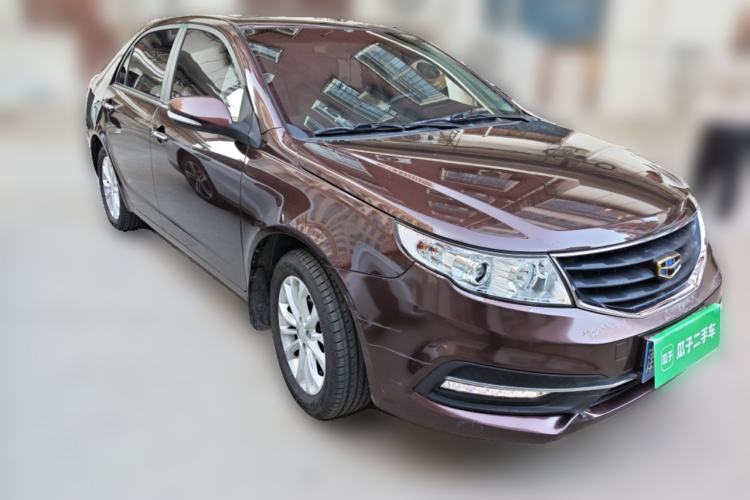 Used Geely Auto Vision 2015 1.5L Manual Elite Model