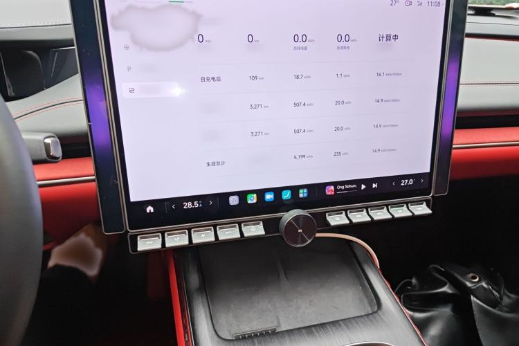 Used Xiaomi Auto SU7 2024 Rear-Drive Ultra-Long Range Advanced Pro-Level Intelligent Driving Version