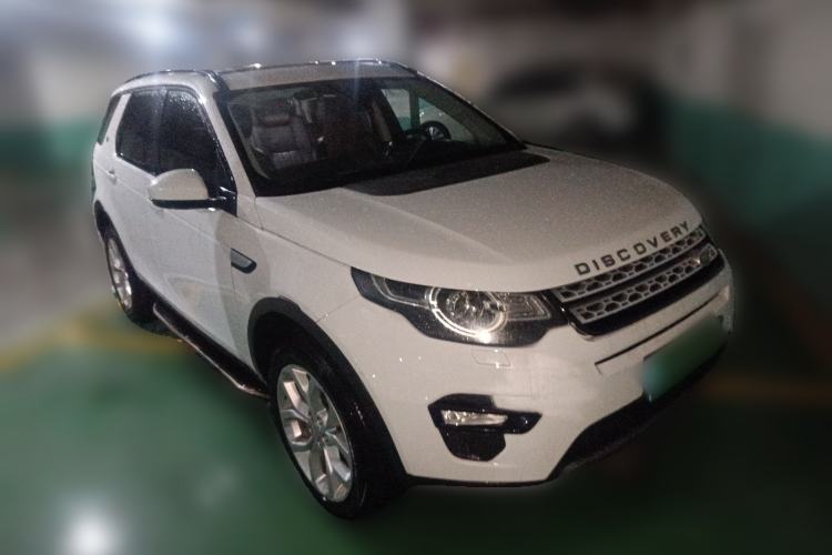 Used Land Rover Discovery Sport 2016 2.0T HSE
