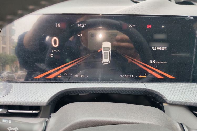 Used CHANGAN CS75 PLUS 2022 2nd Generation 1.5T Automatic Prestige Version Instrument Cluster