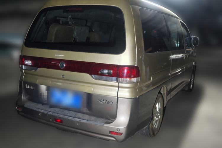 Used FORTHING Lingzhi 2017 M3L 1.6L 7-Seater Comfort Model Rear Right 45 Deg