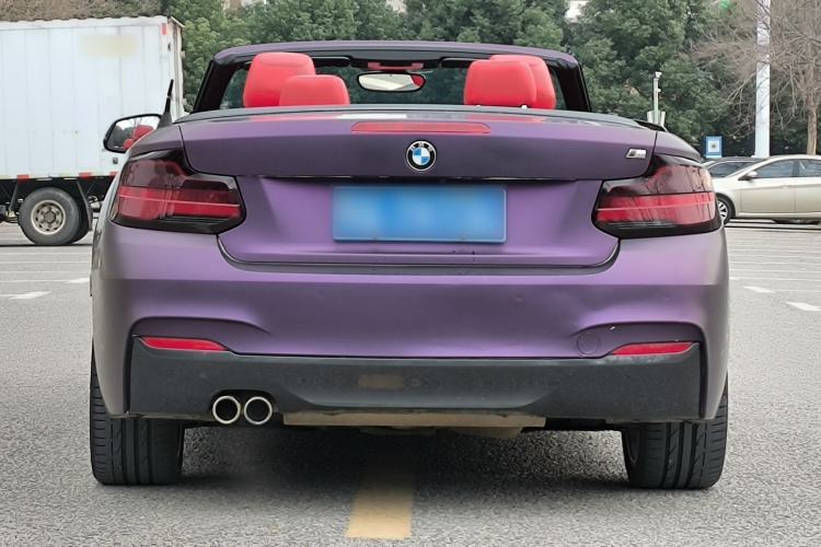 Used BMW 2 Series (Import) 2018 225i Convertible Coupe M Sport Edition