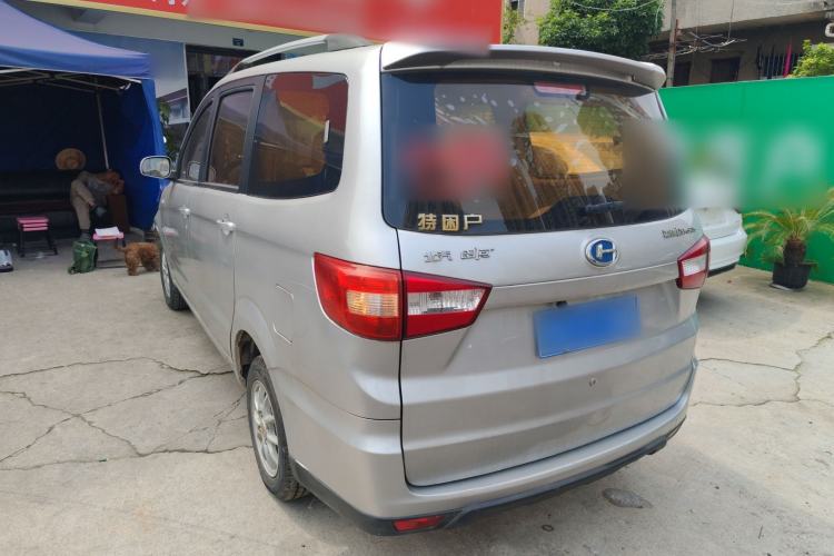 Used BAIC Changhe M50S 2015 1.4L facelift Business Class K14B