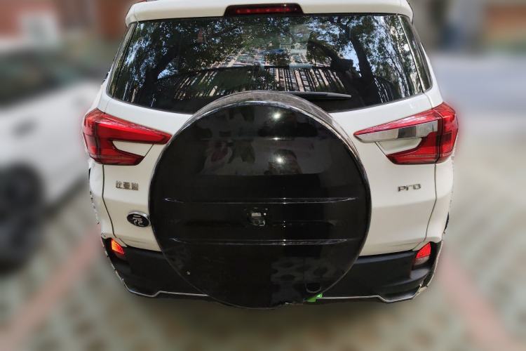 Used BYD Yuan Pro 2021 "Love for a Lifetime" Edition Rear