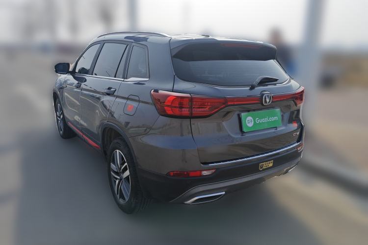 Used Changan CS75 2023 Enjoy Edition 1.5T DCT Luxury Version
