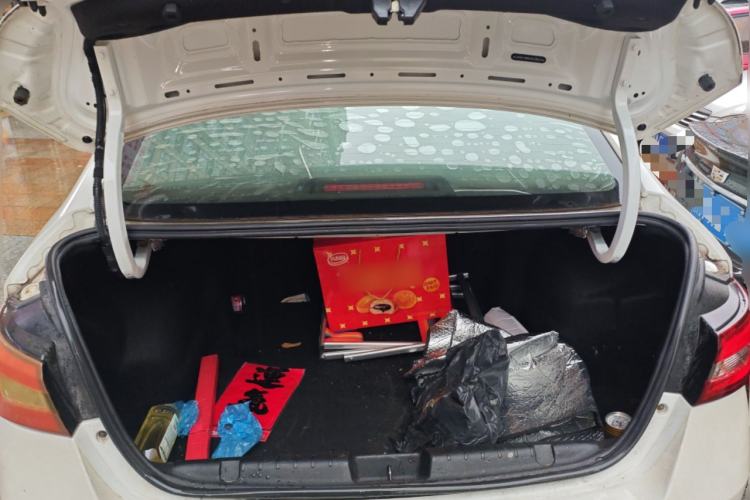 Used Chery Arrizo 5 2017 1.5L CVT Trendsetting Edition