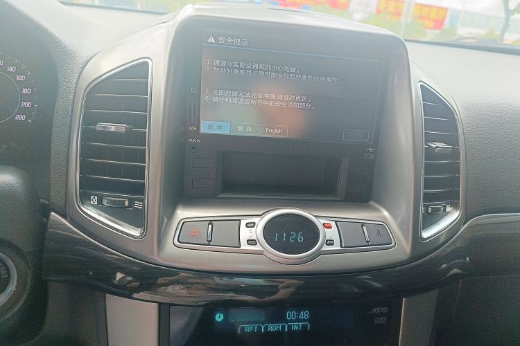 Used Chevrolet Captiva 2014 2.4L Two-Wheel Drive Urban Version 7 Seats