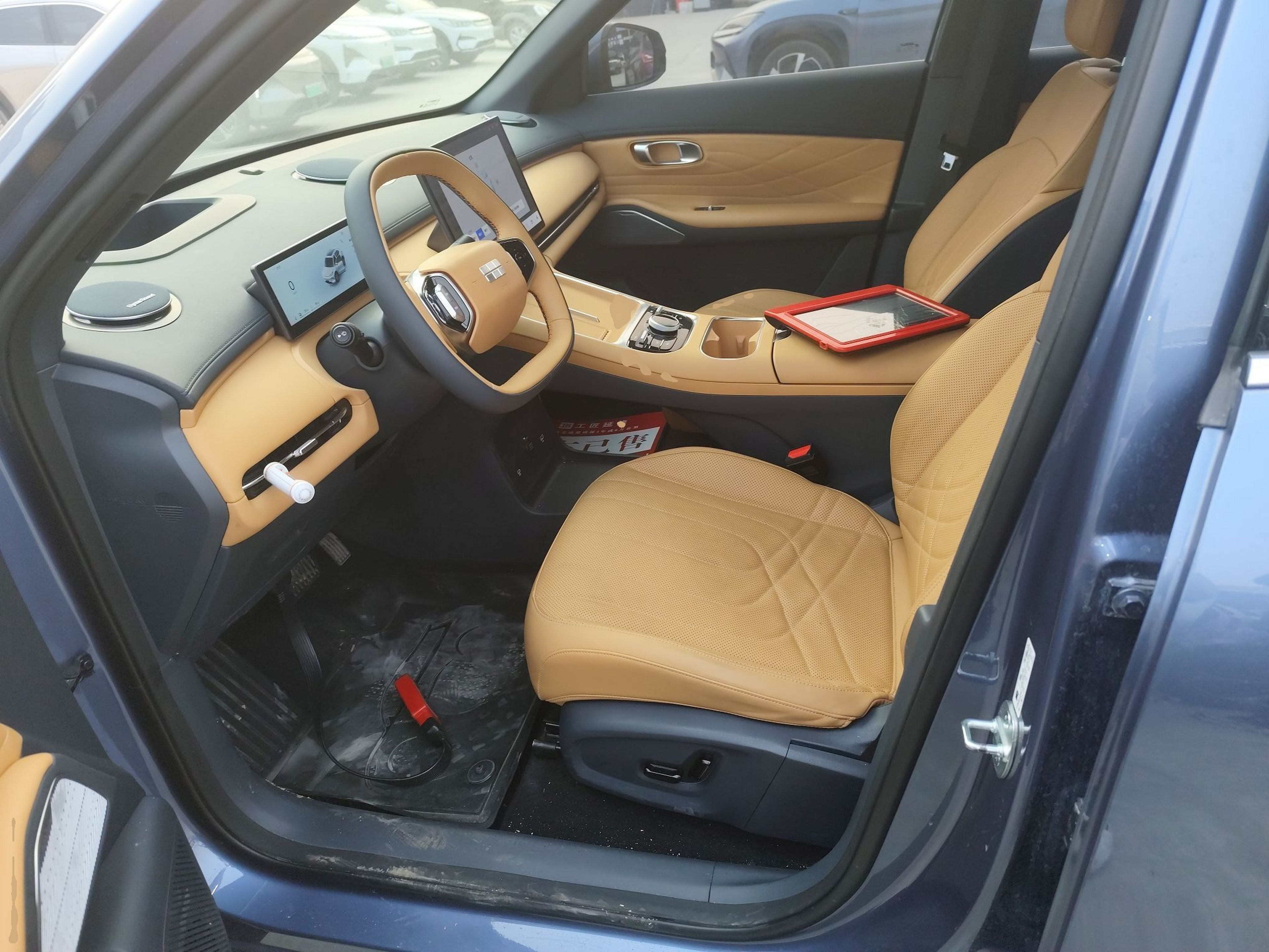 Interior delantero