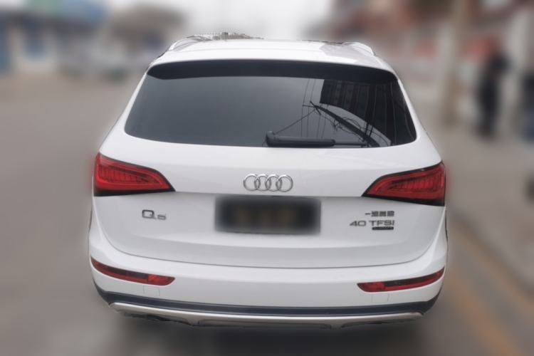 Used Audi Q5 2017 Plus 40 TFSI Technology Model

