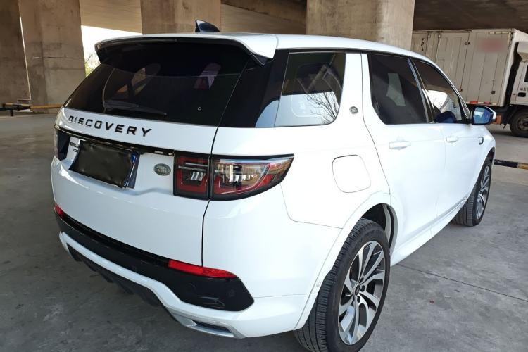 Used Land Rover Discovery Sport 2020 249 PS R-Dynamic Performance Tech Edition 7 Seats