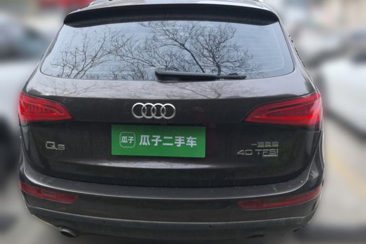 Used Audi Q5 2015 40 TFSI Comfort Model
