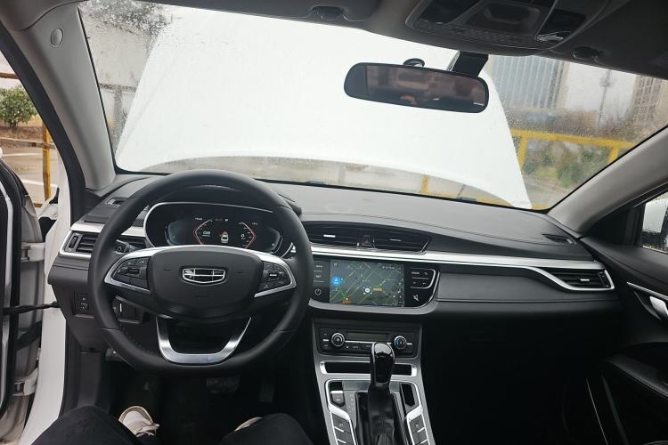 Used Geely Auto Emgrand 2020 1.5L CVT Upward Version
