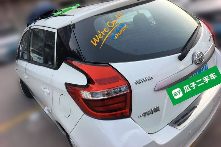 Used Toyota Vios FS 2017 1.5L CVT Fengchi Edition