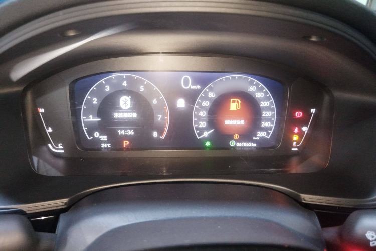 Used Honda Civic 2022 240TURBO CVT Dynamic Edition