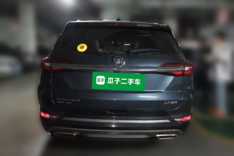 Used Buick Enclave 2020 28T Four-Wheel Drive Flagship Version