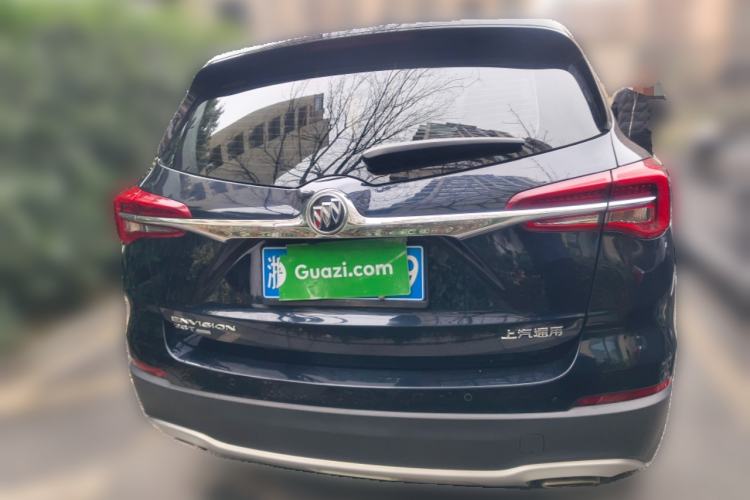 Used Buick Envision 2020 28T Four-Wheel Drive Elite Version
