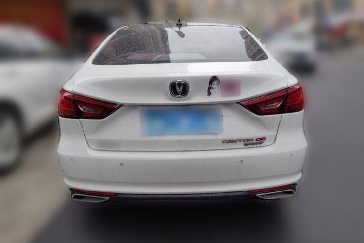Used CHANGAN Ruicheng CC 2021 Blue Whale Edition 1.5T DCT Flagship Model Rear