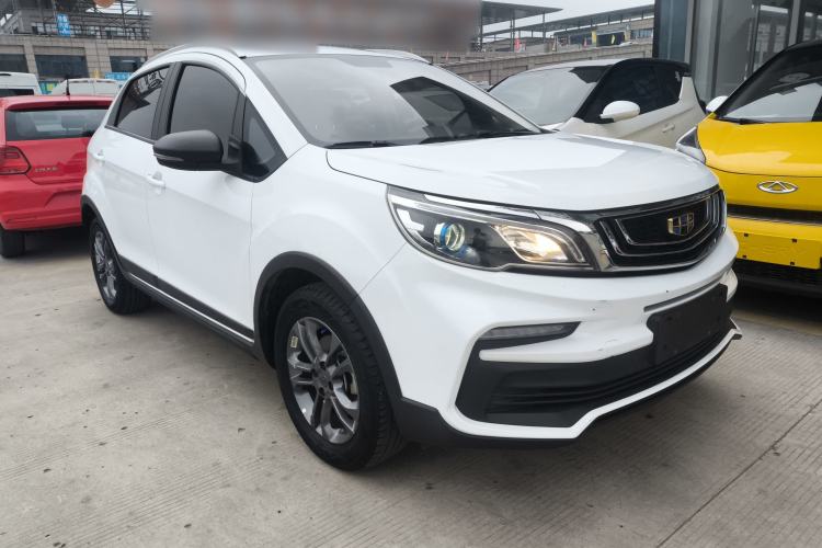 Used Geely Auto Vision X3 2020 1.5L CVT Luxury Model