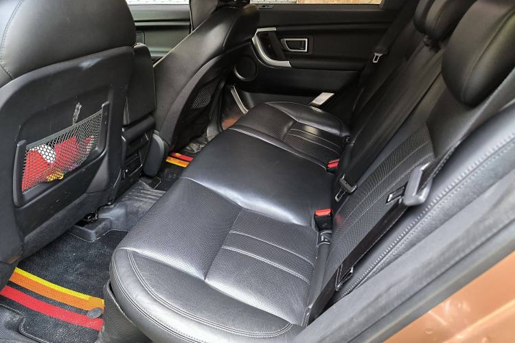 Used Land Rover Discovery Sport 2016 2.0T Limited-Edition Launch
