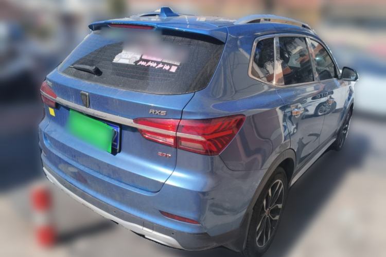 Used Roewe RX5 2016 20T Two-Wheel Drive Automatic Internet Smart Edition
