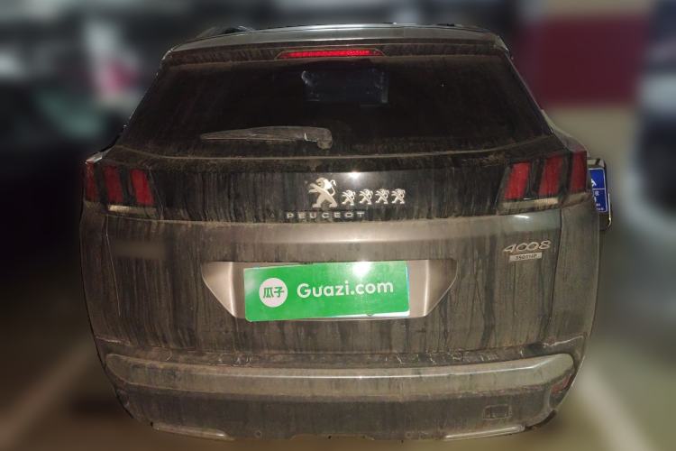 Used Peugeot 4008 2019 350THP First Edition
