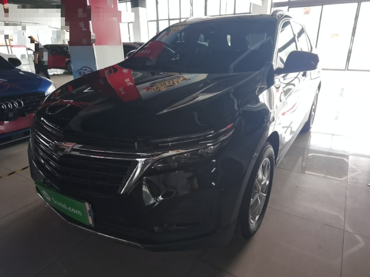Under Front Bumper