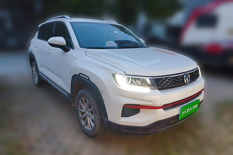 Used CHANGAN CS35PLUS 2021 Honor Million Edition 1.6L CVT Elite Model Front Right 45 Deg