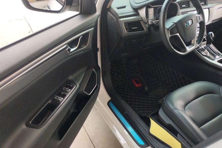 Used Geely Auto Emgrand GL 2019 1.4T CVT Elite Smart Edition