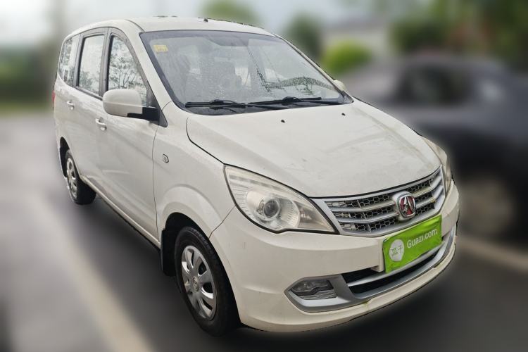 Used BAIC Weiwang M20 2014 1.5L Basic Version BJ415B Front Right 45 Deg