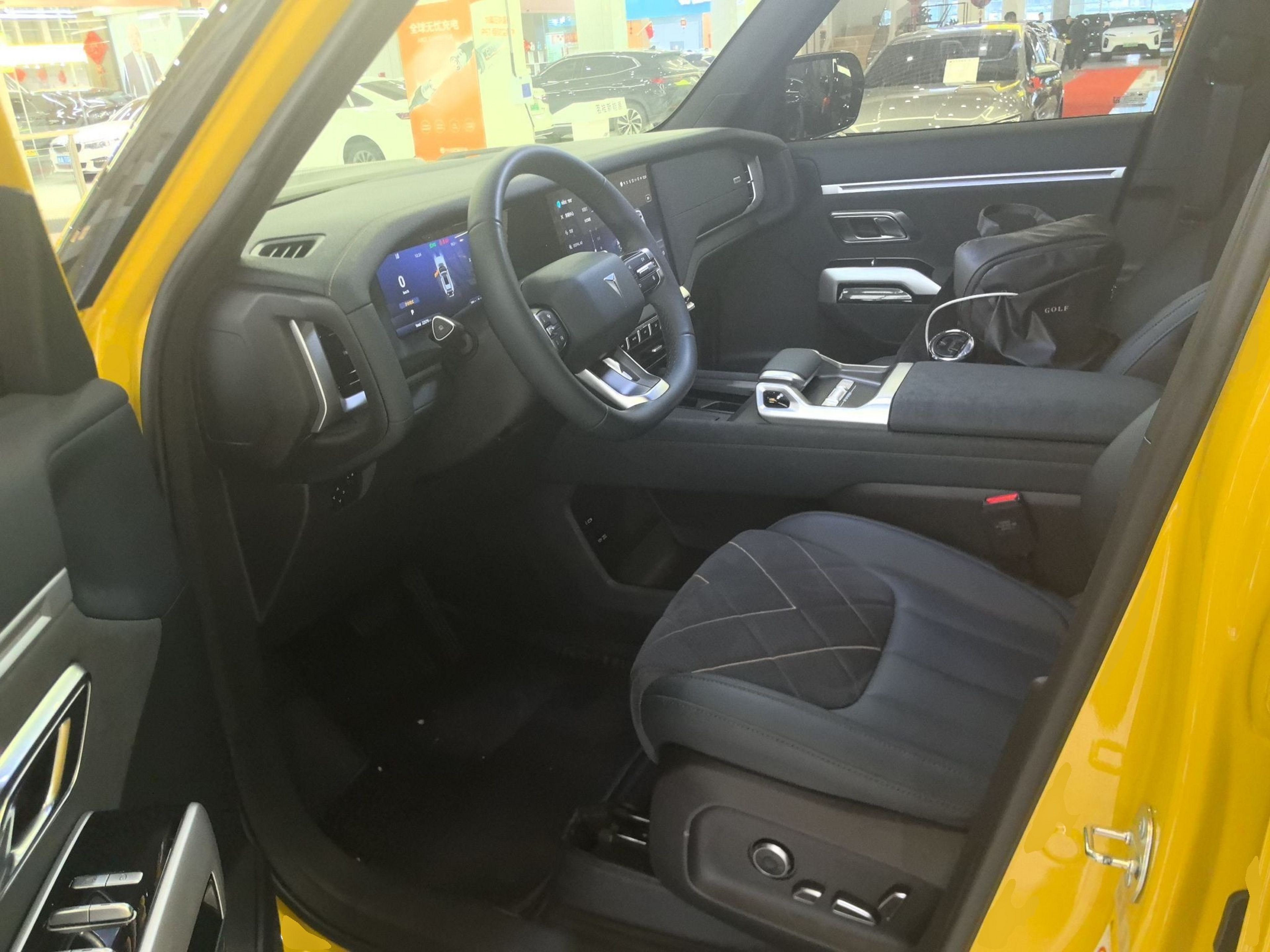 Front Interior