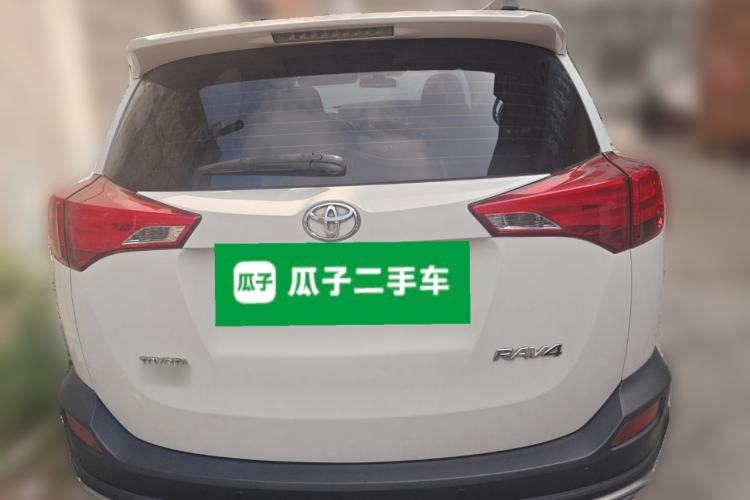 Used Toyota RAV4 2013 2.0L CVT Two-Wheel Drive Urban Edition