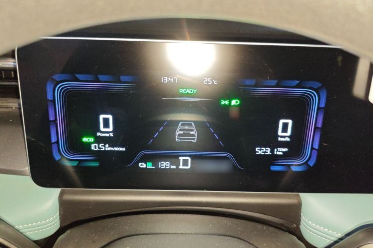 Used Geometry E Firefly 2024 301km Starlight
