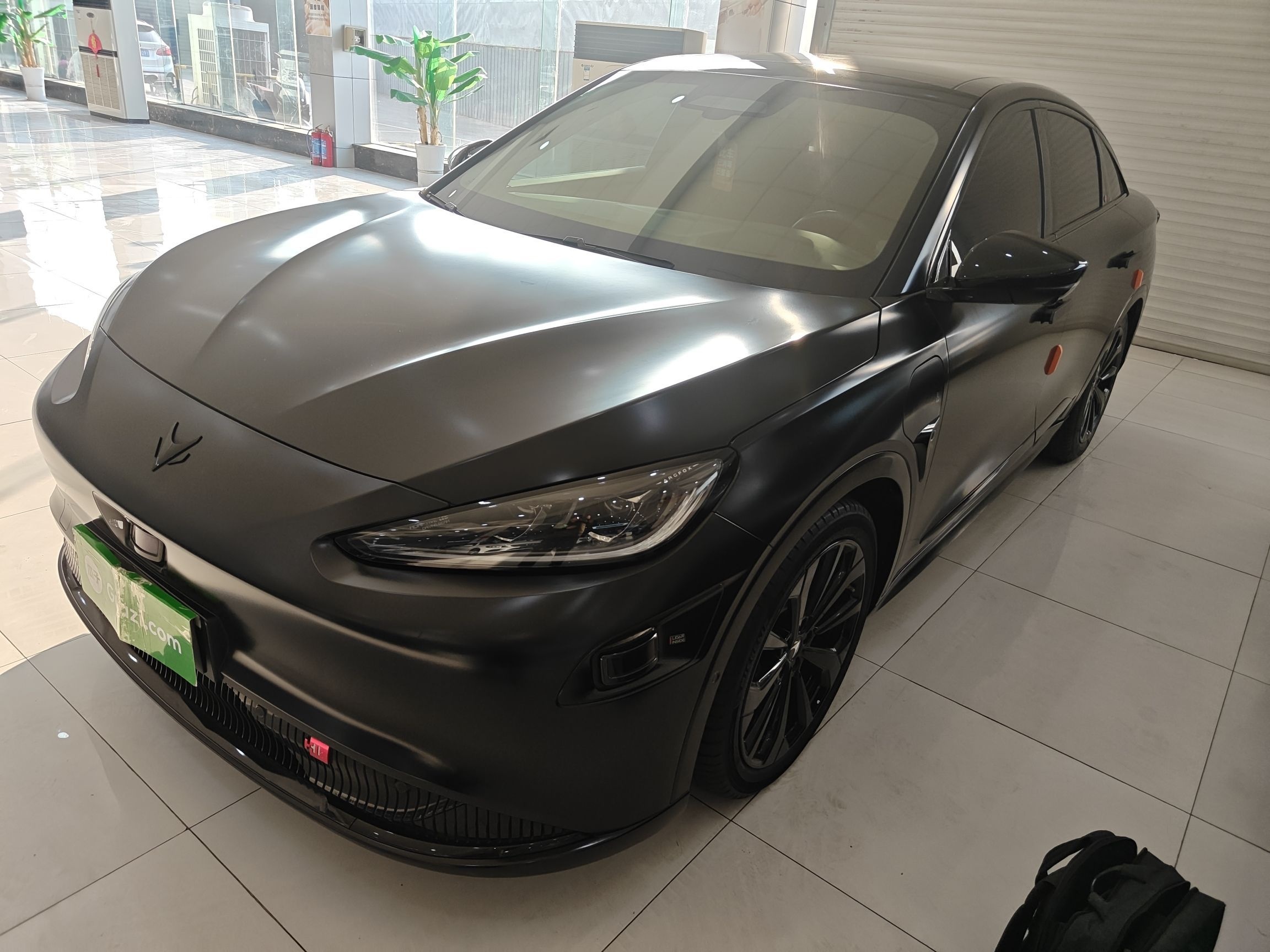 Parte inferior delantera