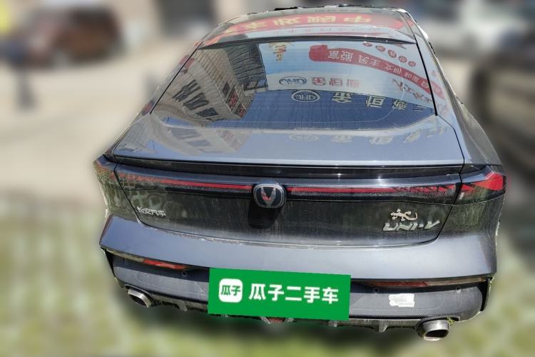 Used CHANGAN UNI-V 2022 1.5T Prestige Version Rear