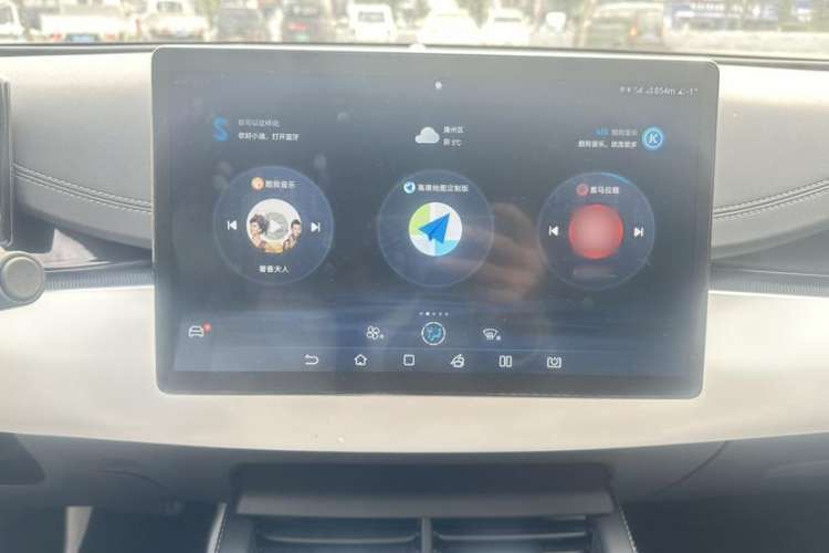 Used BYD Seal 06 New Energy 2024 DM-i 80KM Prestige Model