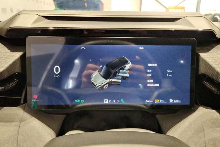 Used Lynk & Co 08 EM-P 2023 220km All-Wheel-Drive Performance Halo
