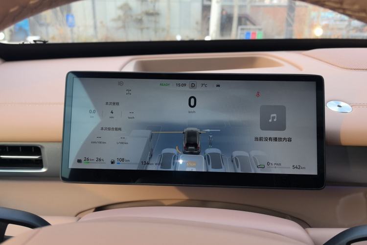 Used Brave warrior M817 2025 Model, Pro