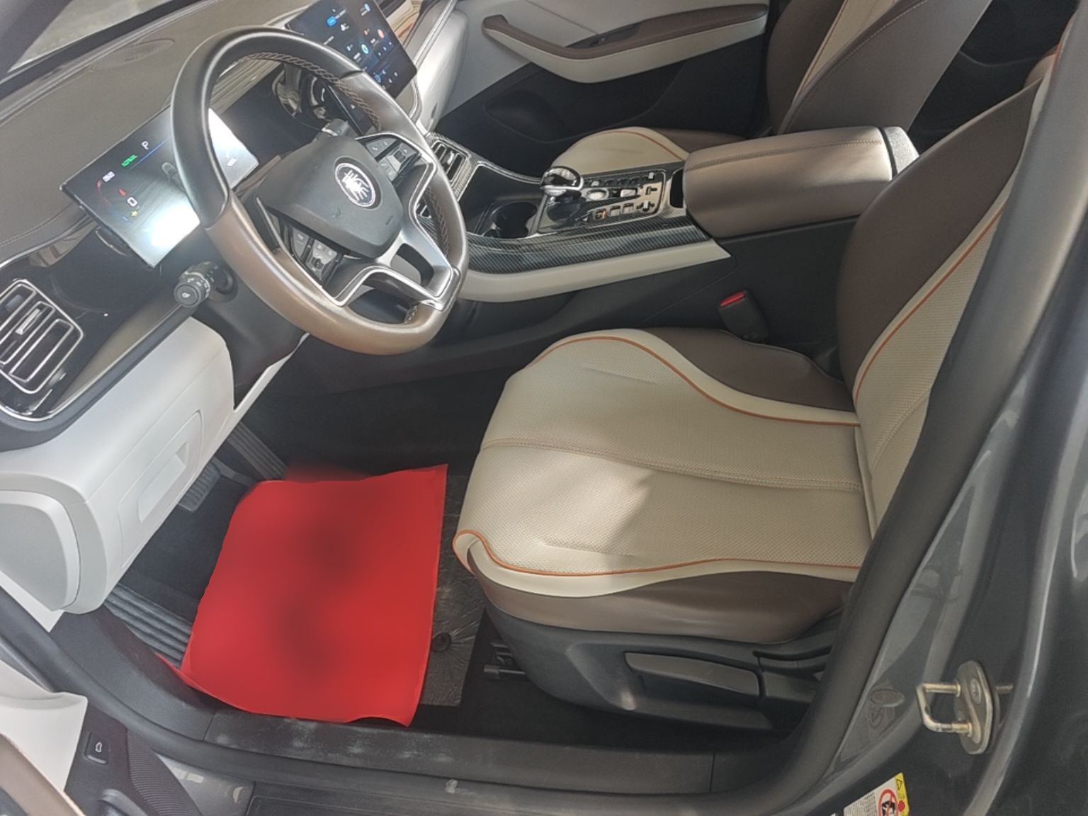 BYD Qin PLUS 2023 Champion Edition EV 420KM Leading Model — снимка 17