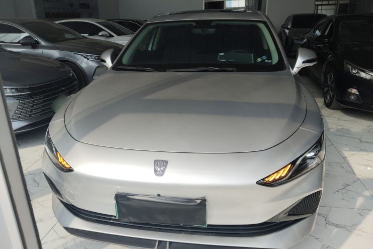 Used Roewe D7 2025 DMH 125km World Champion Excellence Edition Front