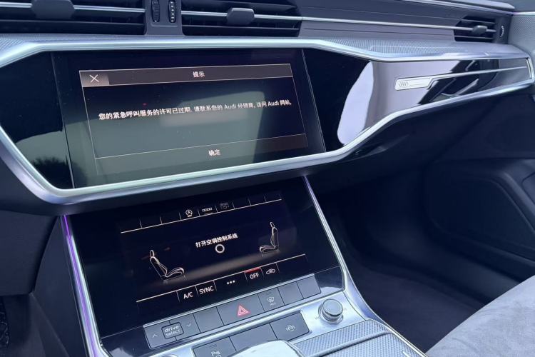 Used Audi A6L 2021 40 TFSI Luxury Dynamic Edition Interior 8