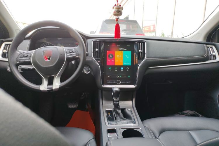 Used Roewe i6 2020 PLUS 1.6L CVT 4G Connected Glory Flagship Edition Center Console