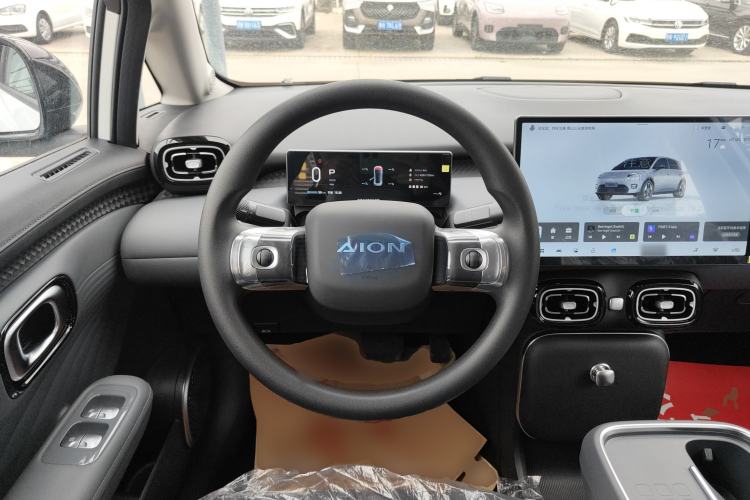 Used AION UT 2025 330 Starlight Edition Steering Wheel