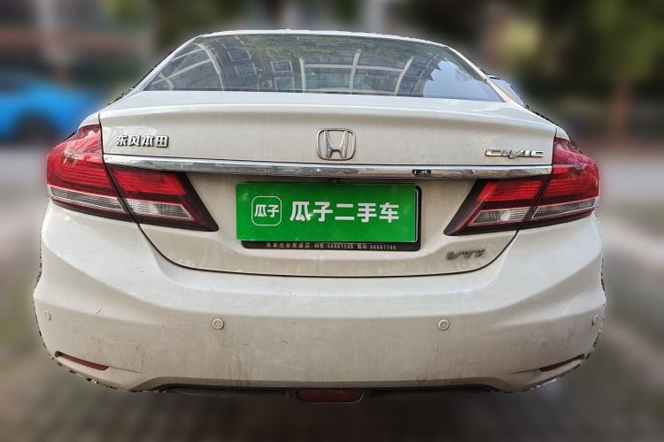 Used Honda Civic 2014 1.8L automatic luxury edition Rear